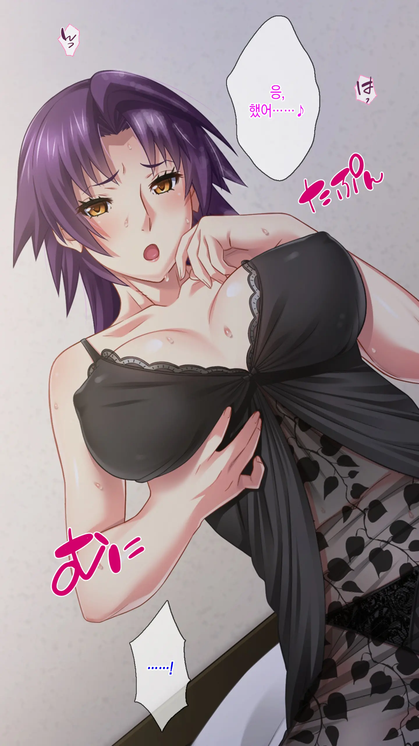 Motokare Ni Kashidashi Tsuma, Marina No Netorase Houkoku - Otto Side- | 전남친에게, 대출아내 마리나의 네토라세 보고 - 남편 사이드 -